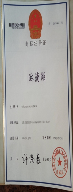 淄博軟件設(shè)計 廣告定制水官網(wǎng)，助力企業(yè)品牌推廣與數(shù)字化轉(zhuǎn)型